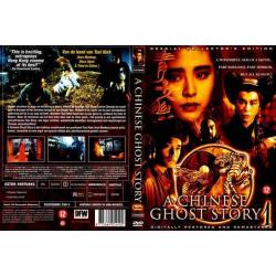 DVD set - A Chinese Ghost Story Trilogie