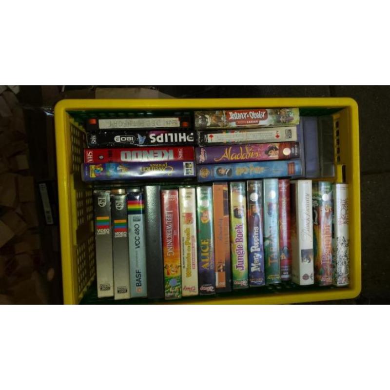 70 vhs films