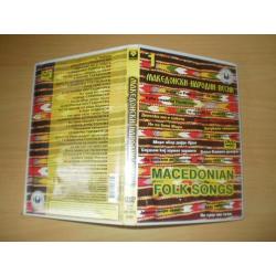 Muziek dvd met Macedonian Folksongs