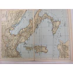 Atlas der geheele aarde Sleeswijk 1932/ 37 18 krt,10000namen