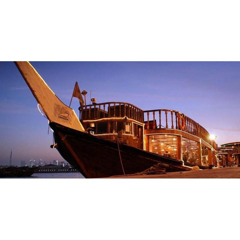 Dubai Creek dhow dinner cruise with Tanoura show