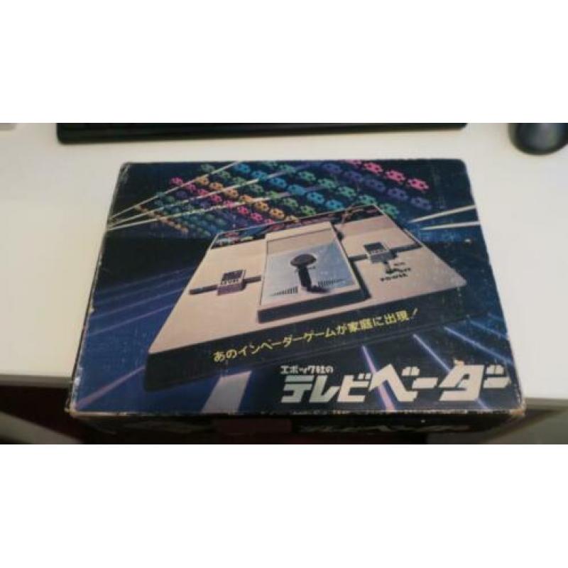 Epoch - tv vader (1980 japanse spel computer) verzending in