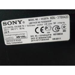 Sony bravia 32 inch (94cm)