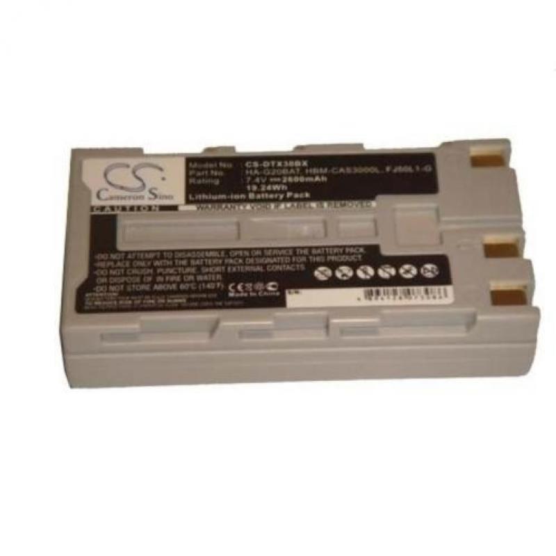 CS Accu Batterij Casio HBM-CAS3000L - 2600mAh 7.4V