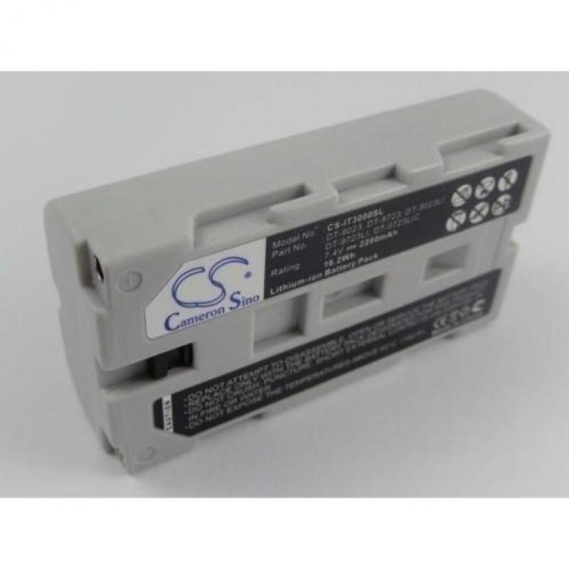 CS Accu Batterij voor Casio IT-3000 - 2200mAh 7.4V