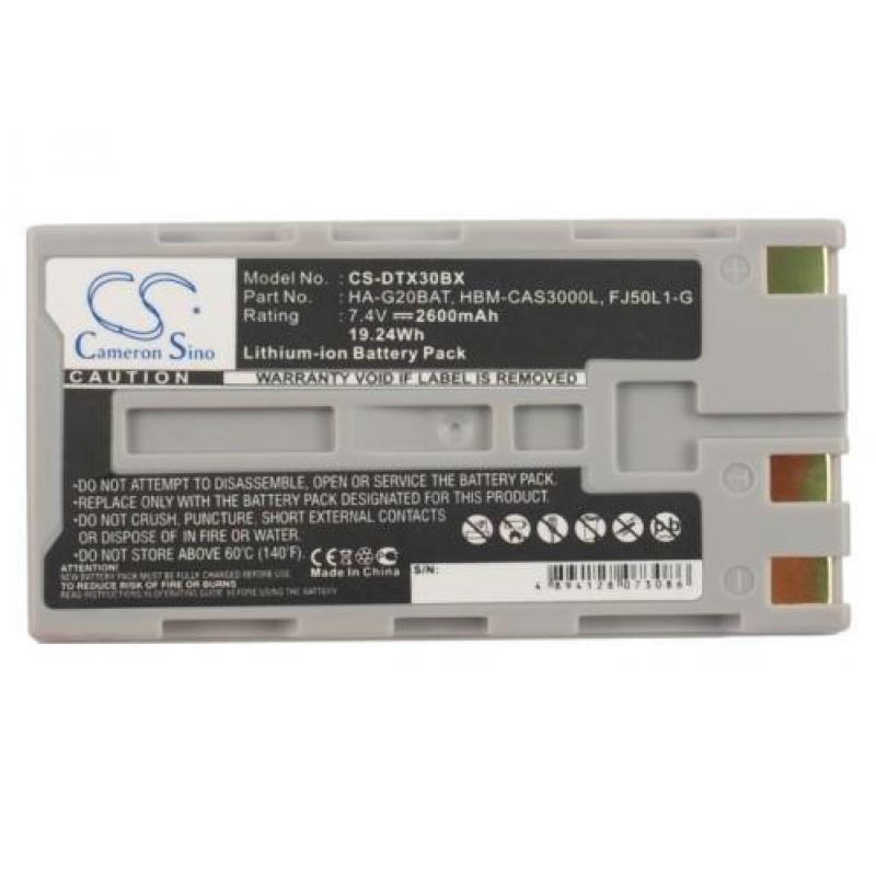 CS Accu Batterij Casio CS-DTX30BH - 2600mAh 7.4V